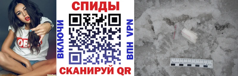 АМФ Розовый  Талдом 