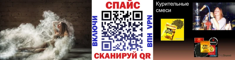 цены   Талдом  БУТИРАТ буратино 