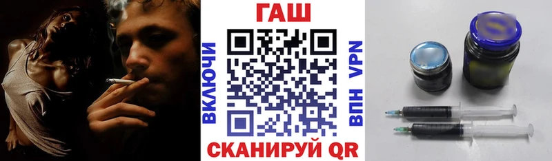 ГАШИШ Ice-O-Lator  Талдом 