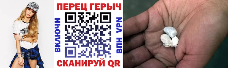 ГЕРОИН Афган  где найти наркотики  Талдом 