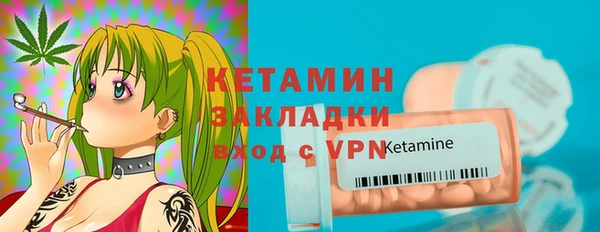 гашиш Гусиноозёрск