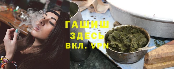крисы Гусь-Хрустальный