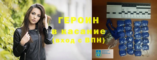 крисы Гусь-Хрустальный