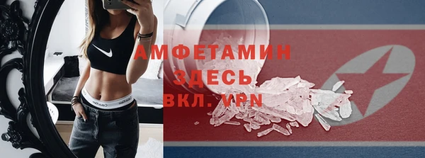 гашиш Гусиноозёрск