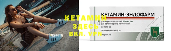 гашиш Гусиноозёрск