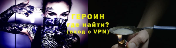 крисы Гусь-Хрустальный