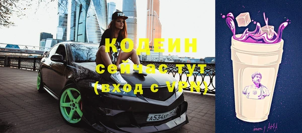 гашиш Гусиноозёрск