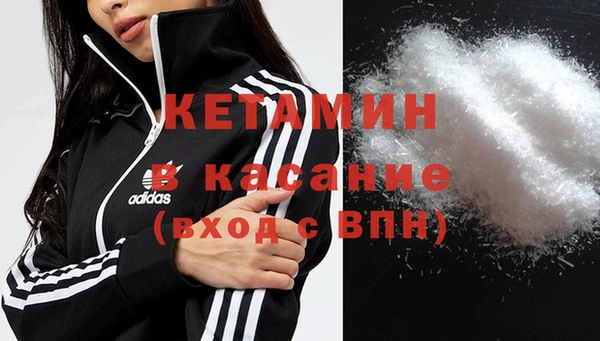 крисы Гусь-Хрустальный