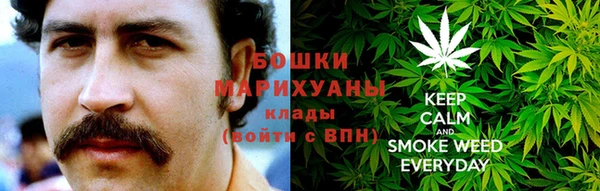 гашиш Гусиноозёрск