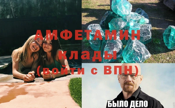 гашиш Гусиноозёрск