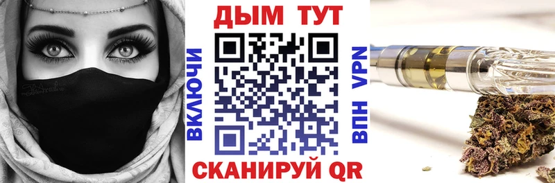 Бошки Шишки Amnesia  даркнет сайт  Талдом 